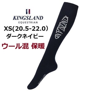 KINGSLAND キングスランド　RYDER　XS ウールライディングソックス　乗馬靴下　乗馬用品　馬術