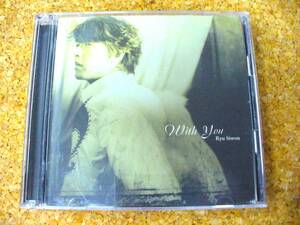 送料無料CD/DVD★Ryu　Siwon　リュ　シウォン『With　You』