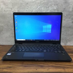 1円～ ●富士通 LIFEBOOK U939X/A / Core i5 8365U (1.60GHz) / メモリ 8GB / SSD 256GB / 13.3型 フルHD (1920×1080) / Win10 Pro 64bit