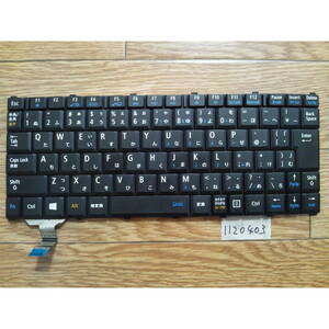 VK27MB-G(PC-VK27MBZDG)キーボード動作確認Junk1120403