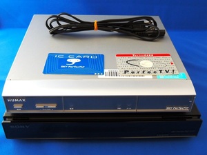 SONY/HUMAX★SKY PerfecTV/CSチューナー★DST-HD1/CS-5000★ジャンク品