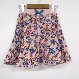 ユナイテッドアローズ フレアスカート スウェット スエット 花柄 キッズ 女の子用 135サイズ ピンク UNITED ARROWS