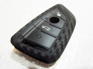 BMW G01/G20/G30/G32 シリコンキーカバー/カーボンルック 新品/F45/F46/F48/F15/F16/F39/