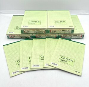 コクヨ Campus キャンパス 原稿用紙 ヨコ 20×20 ケ-35 B5 50枚 55冊 まとめ 横書 大量 保管品 KOKUYO 【道楽札幌】