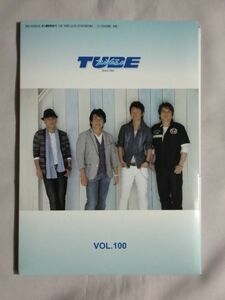 ★チューブ ファンクラブ会報「TUBE RIDERS VOL.100 & DATE BANK」★紙ケース入り★前田亘輝 春畑道哉 角野秀行 松本玲二