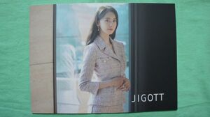 少女時代 ユナ ★ JIGOTT 2021年 春夏カタログ 韓国 非売品