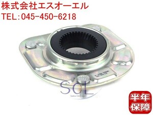 VOLVO ボルボ S60 S80 V70 XC70 XC90 フロント ショックアッパーマウント 左右共通 8634457 30714968 出荷締切18時