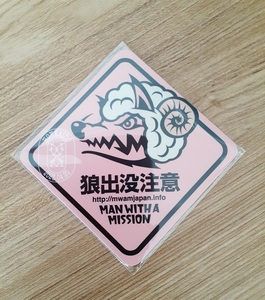 MAN WITH A MISSION マンウィズ ご当地マグネット 札幌 ／ MWAM FWAMマフラータオル Tシャツ ロンT メモクリップスタンド