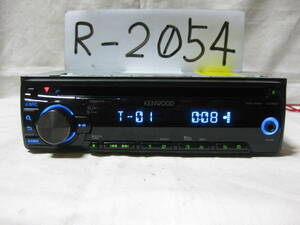 R-2054　KENWOOD　ケンウッド　E262　MP3　フロント AUX　1Dサイズ　CDデッキ　補償付き