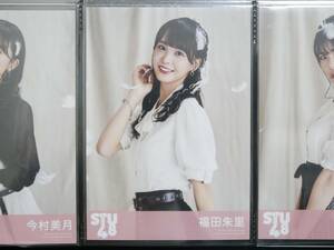 【激安】 STU48 ヘタレたちよ ☆福田朱里☆ 通常盤 生写真