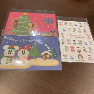 東京ディズニーリゾート　クリスマス　ポストカード　3枚セット