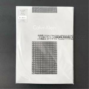 新品未開封 Calvin Klein カルバンクライン グンゼ マイクロメッシュスクエア レディース タイツ ストッキング CK-898 メタルグレー 即決