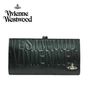 ○★新品未使用　Vivienne Westwood (ヴィヴィアンウエストウッド)　ブライダルボックス 口金長財布　グリーン系★○