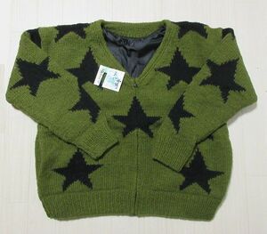 希少 macmahon knitting mills マクマホンニッティングミルズ スター 星 Knit Blouson-Star ジップ ニット セーター カーディガン