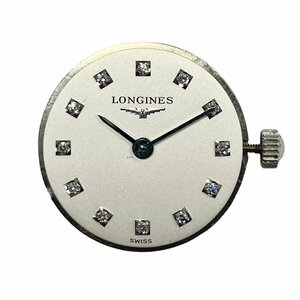 LONGINES ロンジン 電池式ムーブメント ダイヤ付き 白文字盤 クォーツ レディース W0513GCQ5L