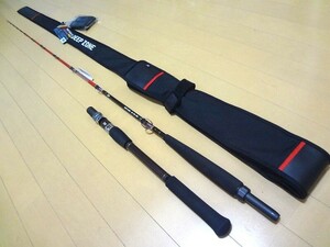 ダイワ ディープゾーンGS 150-205（未使用新品）