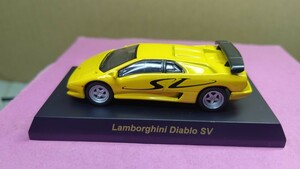 スケール 1/64 Lamborghini Diablo SV ！ ランボルギーニ！ 世界の名車シリーズ！ Kyosho