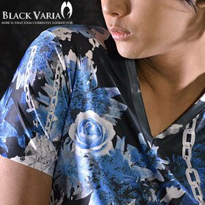 9#bv01-bl BLACK VARIA 薔薇 バラ 花 チェーン柄 プレミアム Vネック 半袖Tシャツ メンズ(ブルー青) 3L 日本製 吸水速乾＆2wayストレッチ