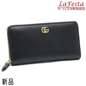 ◆ 新品 本物 ◆ GUCCI グッチ ジップアラウンドウォレット 長財布 レザー ブラック 黒 GG付き ファスナー 財布 保存袋 箱 人気 456117