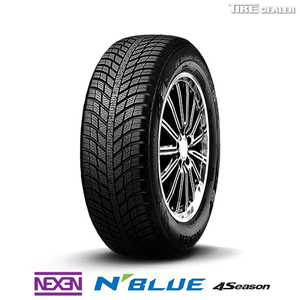 ネクセン 195/65R15 91H NEXEN N