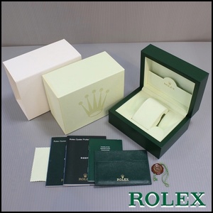 ROLEX純正BOX 冊子 ケース タグ スリーブ付 グリーン 小 内箱 外箱 ロレックス BOX