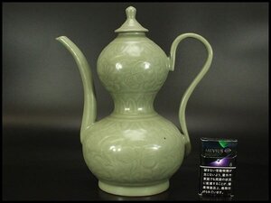 【銀閣】中国美術 青磁 刻蓮花紋 瓢形 水注 瓶 高30cm 旧家蔵出 送料無料(RC841)