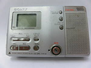 ♥♥75358　SONY MZ-B10 ソニー レコーダー ポータブルMDプレーヤー　ジャンク♥♥