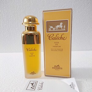 エルメス カレーシュ ソワ ド パルファム オードパルファム EDP 50ml HERMES Caleche SOIE DE PARFUM 未使用に近い 送料無料