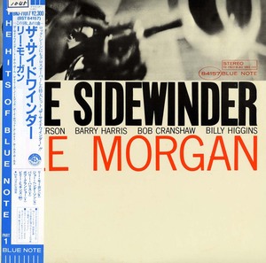 Lee Morgan リー・モーガン「The Sidewinder」高音質東芝盤 The Hits Of Blue Noteシリーズ