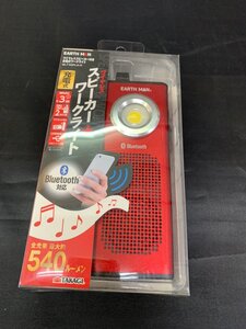 ☆ 高儀 EARTH MAN ワイヤレススピーカー付き 充電式ワークライト WLT-5SPLIA-R アースマン 未使用品 保管品 ☆