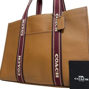 1円【入手困難品】定価12万円 コーチ COACH ラージスミス トートバッグ ビジネスバッグ ブリーフケース A4 2way レザー メンズ レディース