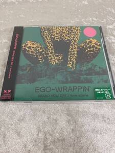 未開封 CD エゴラッピン　BRAND NEW DAY／love scene EGO-WRAPPIN’