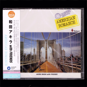 【匿名送料無料】即決新品 和田アキラ with FRIENDS AMERICAN ROMANCE/CD/青山純/深町純