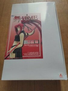 舞-HiME 杉浦碧 ボークス 未塗装未組立 絶版 ガレージキット