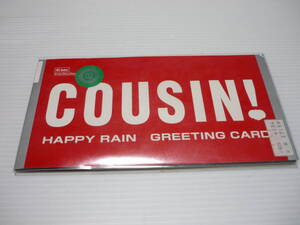 【送料無料】CD カズン COUSIN HAPPY RAIN / GREETING CARD / レンタル版【8cmCD】