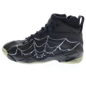 Reebok リーボック SHAQNOSIS SPIDER WEB シャクノーシス スパイダー ウェブ ハイカットスニーカー ブラック US10/28cm FZ1359