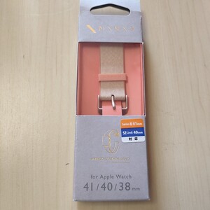 ◎ELECOM Apple Watch 41 40 38mm 用 MINIOハイブリッドレザーバンド フレッシュバニラ×アプリコットオレンジ AW-41BDMNOVA