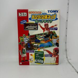 未使用　トミカ　ハンディ立体マップ　山へドライブ　TOMY