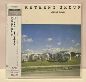 [2005年再発/紙ジャケット] パットメセニー・グループ アメリカン・ガレージ [PAT METHENY GROUP / AMERICAN GARAGE ] ECM Paper Sleeve CD