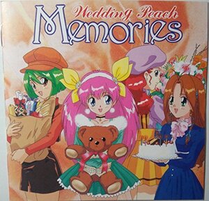 【中古】 ウェディングピーチ サウンドトラック Memories