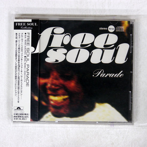 国内盤 VA/FREE SOUL PARADE/POLYDOR POCP1601 □