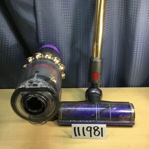 (111981G) dyson SV14サイクロン式コードレスクリーナー ジャンク品