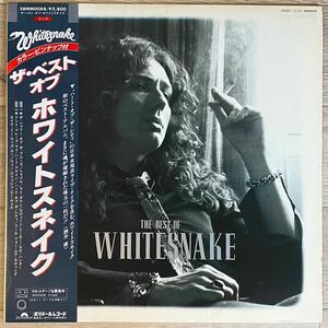 帯・ライナー付 / ホワイトスネイク - ベスト・オブ・ホワイトスネイク / The Best Of Whitesnake / Polydor, Sunburst - 28MM 0088