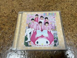 5 CD cd boyfriend pinky santa