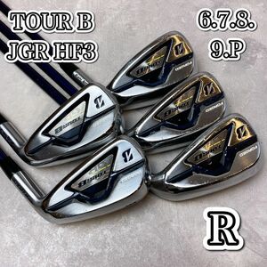 BRIDGESTONE TOUR B JGR HF3 アイアン５本　メンズ　右利き　R 6.7.8.9.P カーボン　飛距離