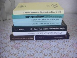 ドイツ語洋書 7冊 ゲーテの著作 Goethe Italienische Reise、Goethes Farbentheologie 色彩論 イタリア紀行 他 H67