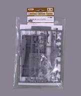 中古プラモデル 1/100 AH-1G ヒューイ コブラ 限定品 [25403]