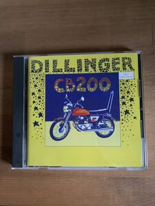 DILLINGER 2in1 CB200＋Bionic Dread