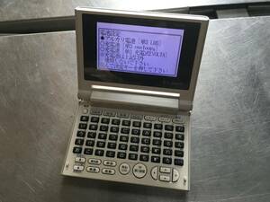 CASIO 電子辞書 EX-word XD-C500 カシオ エクスワード コンパクトサイズ 北海道 札幌