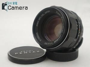 【中古】 PENTAX Super-Multi-Coated TAKUMAR 50ｍｍ F1.4 M42 キャップ付 タクマ― ペンタックス 実用 美品